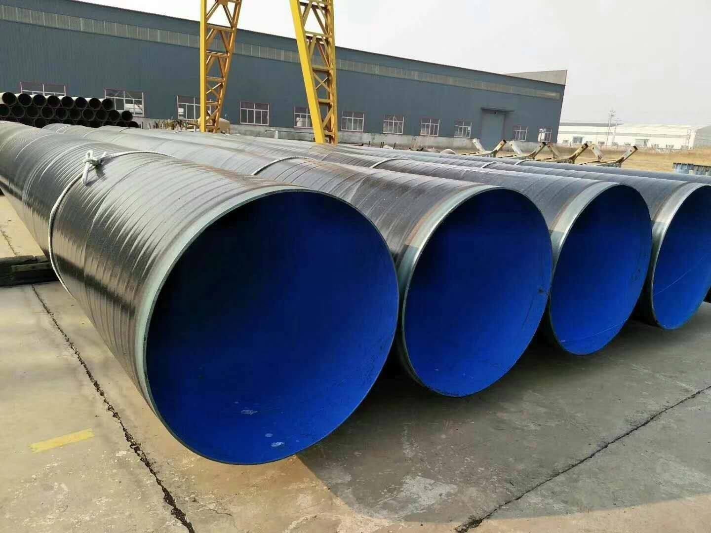 環氧富鋅底漆防腐