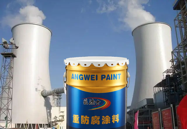 有機(jī)硅耐熱涂料