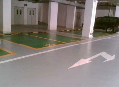 無(wú)溶劑環(huán)氧地坪封閉底漆