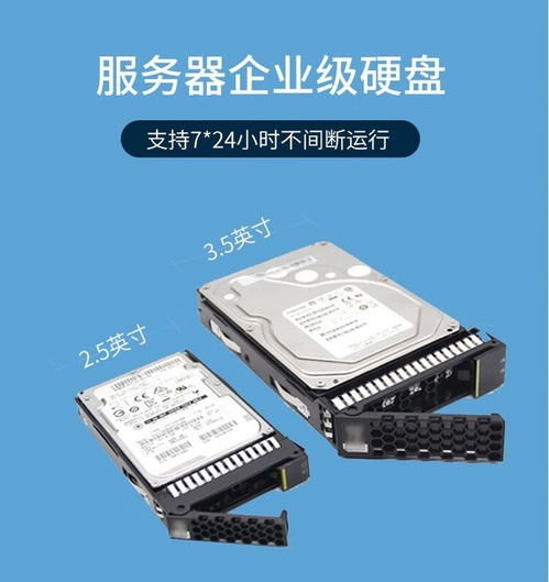 國產(chǎn)性能標桿 超聚變昆侖2280雙路服務器以30899元震撼成都市場，賦能基礎(chǔ)軟件服務升級