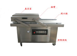 南通500雙室真空包裝機 休閑食品與果脯包裝的專業(yè)解決方案